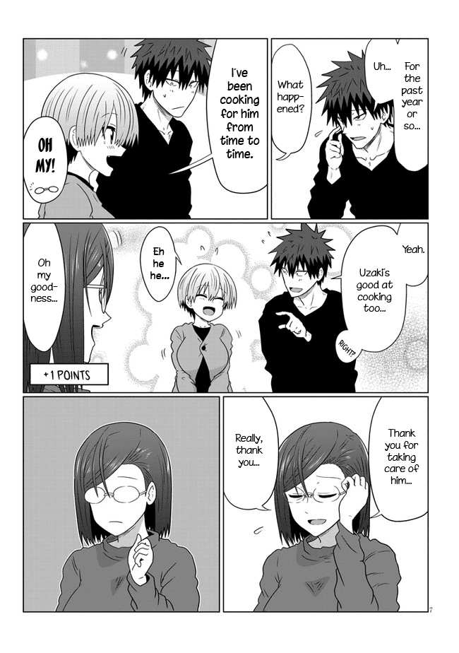 Uzaki-chan wa Asobitai! chapter 76 - page 7