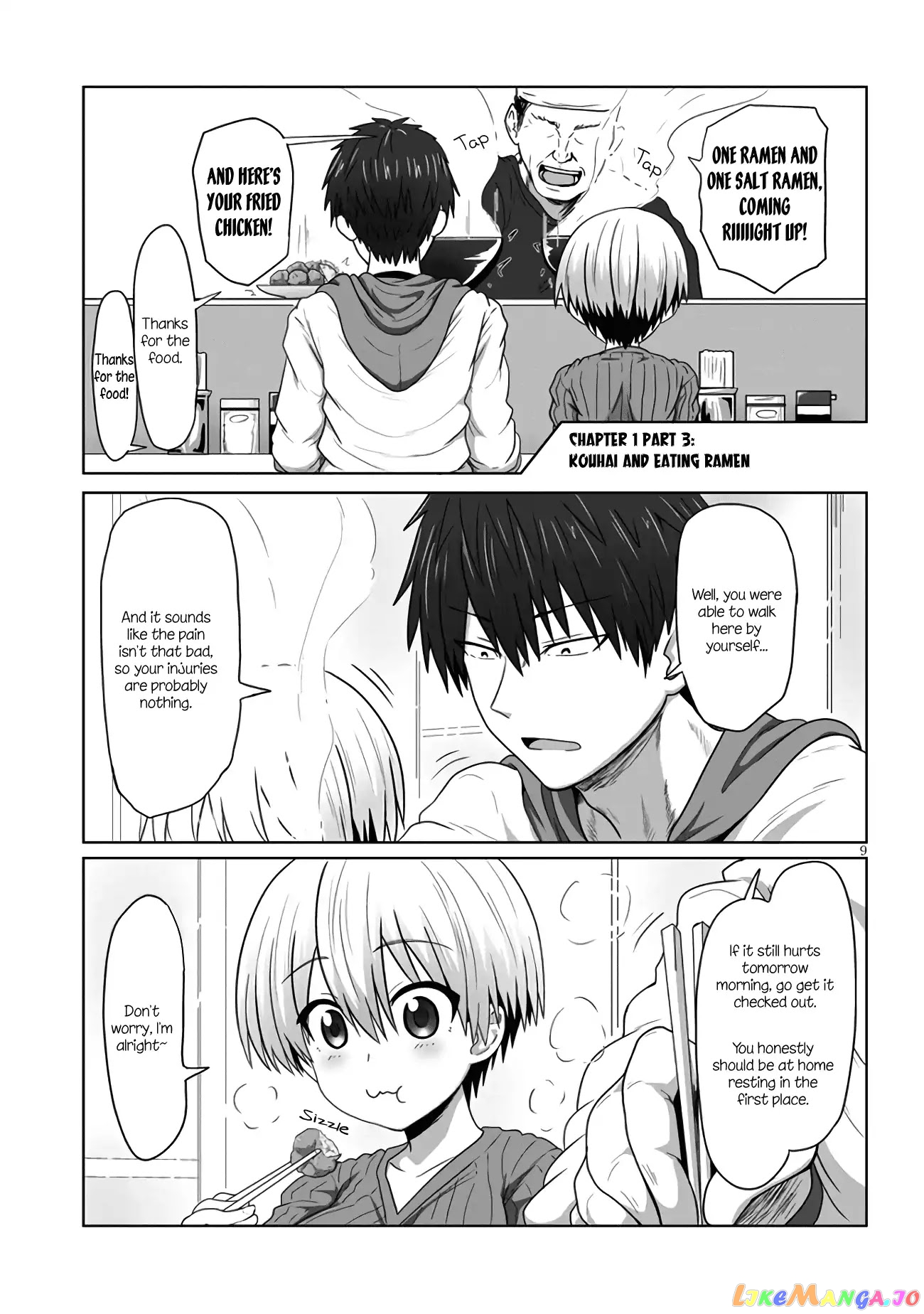 Uzaki-chan wa Asobitai! chapter 1.3 - page 1