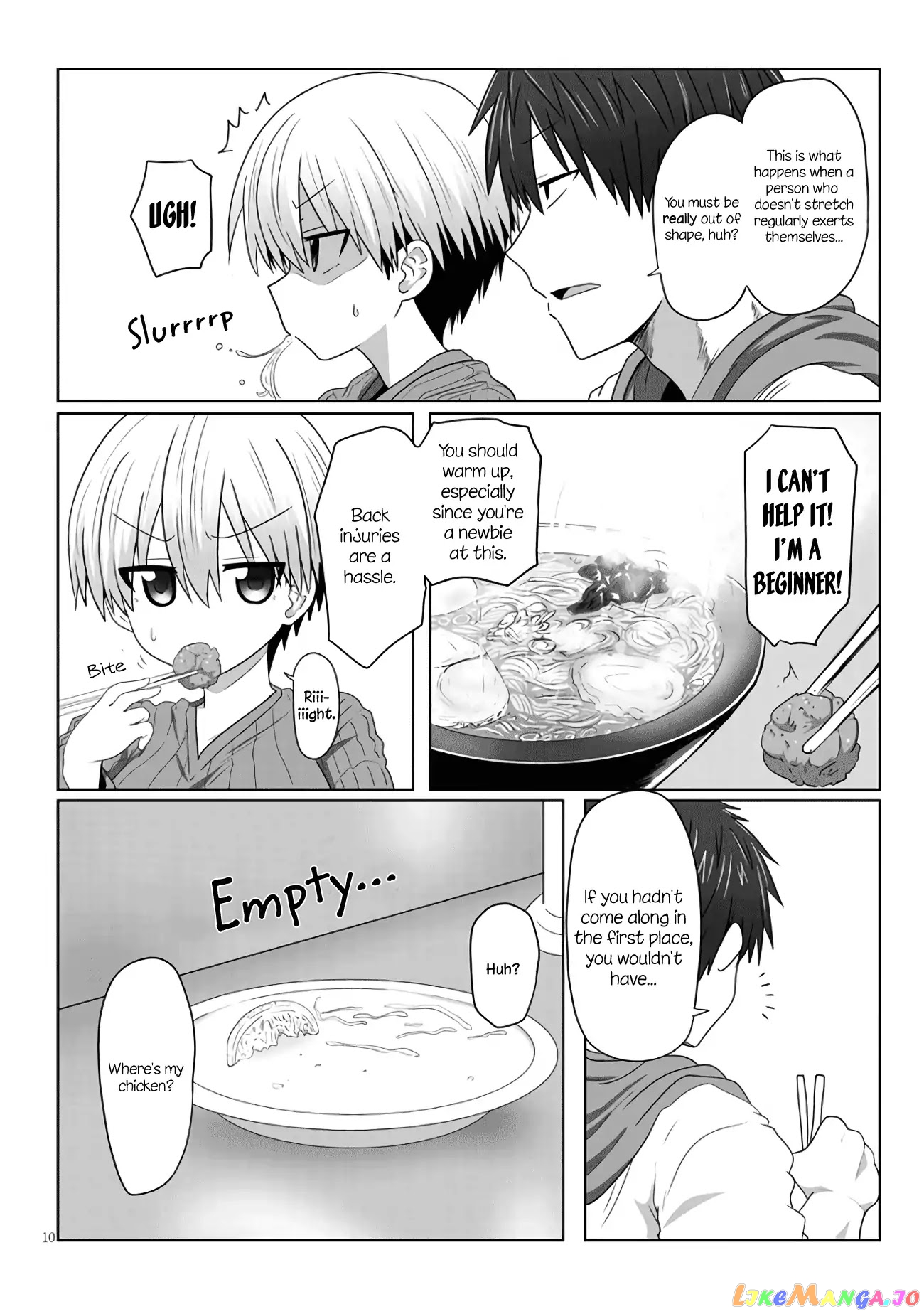 Uzaki-chan wa Asobitai! chapter 1.3 - page 2