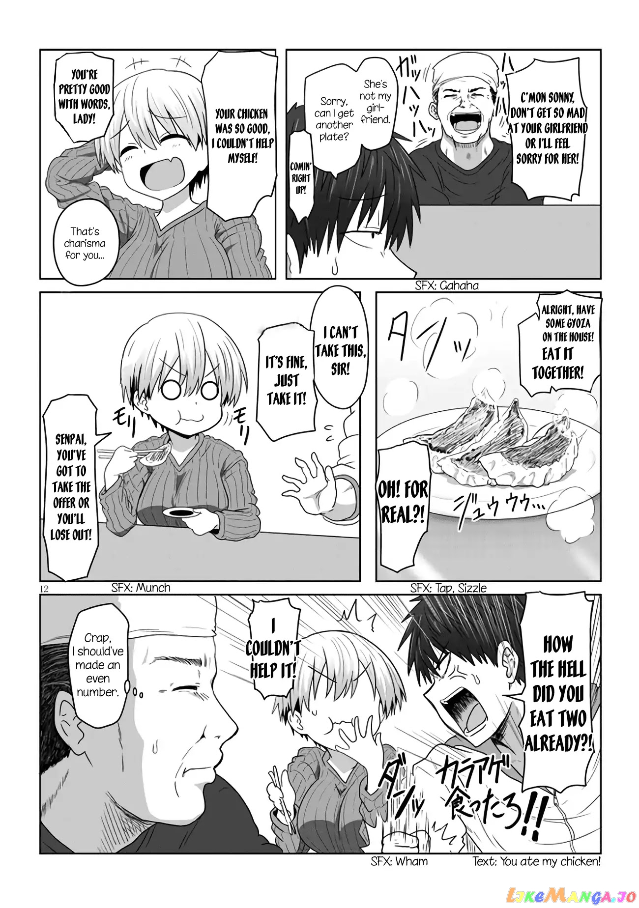 Uzaki-chan wa Asobitai! chapter 1.3 - page 4