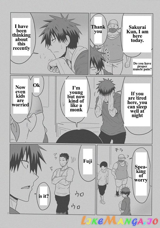 Uzaki-chan wa Asobitai! chapter 49.1 - page 2