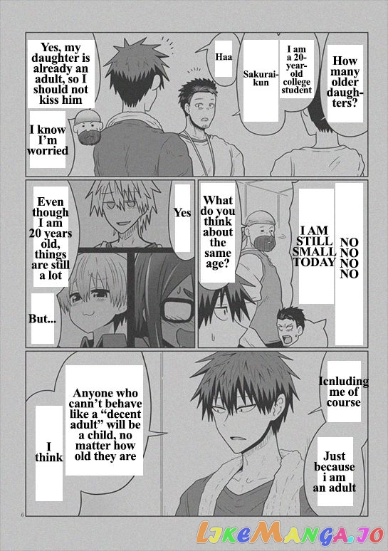 Uzaki-chan wa Asobitai! chapter 49.1 - page 6