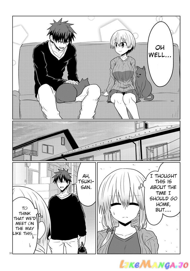 Uzaki-chan wa Asobitai! chapter 50 - page 11