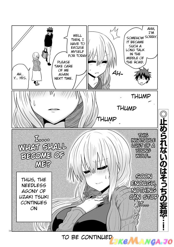 Uzaki-chan wa Asobitai! chapter 50 - page 15