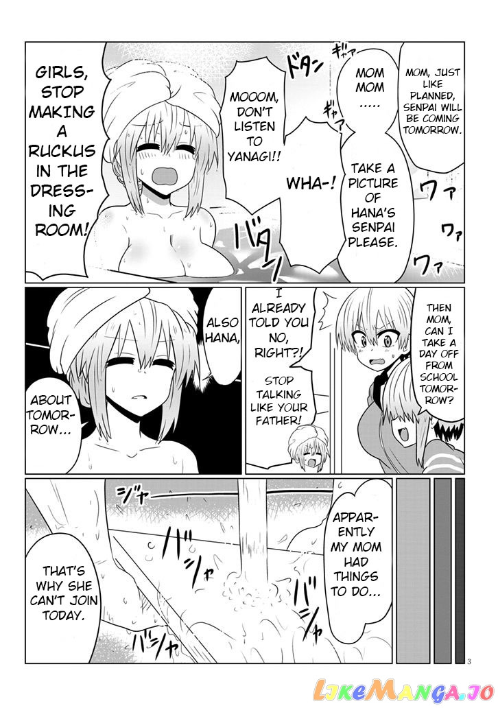 Uzaki-chan wa Asobitai! chapter 50 - page 4