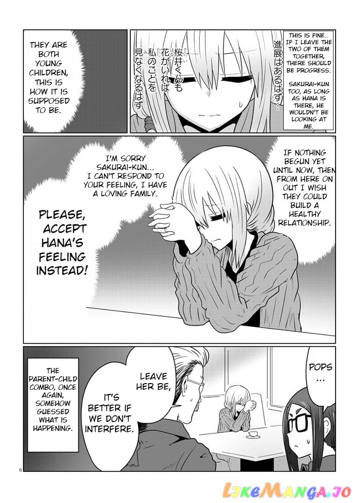 Uzaki-chan wa Asobitai! chapter 50 - page 7