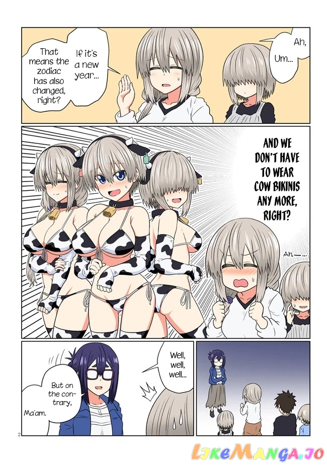 Uzaki-chan wa Asobitai! chapter 77.5 - page 2