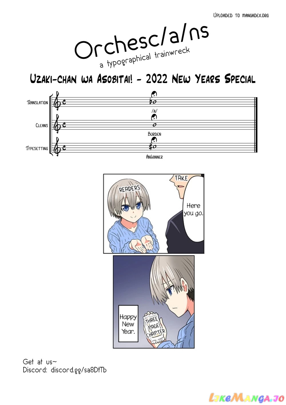 Uzaki-chan wa Asobitai! chapter 77.5 - page 4