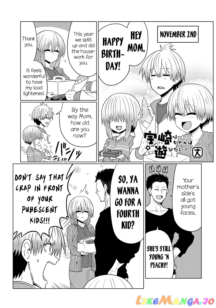 Uzaki-chan wa Asobitai! chapter 51 - page 1