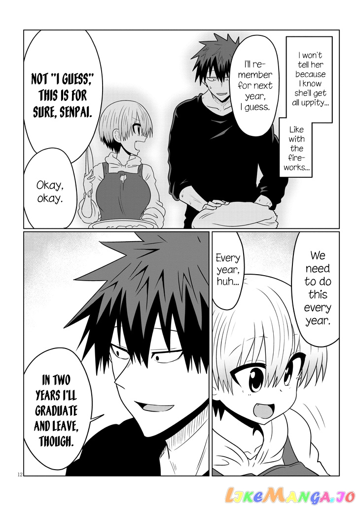 Uzaki-chan wa Asobitai! chapter 51 - page 12