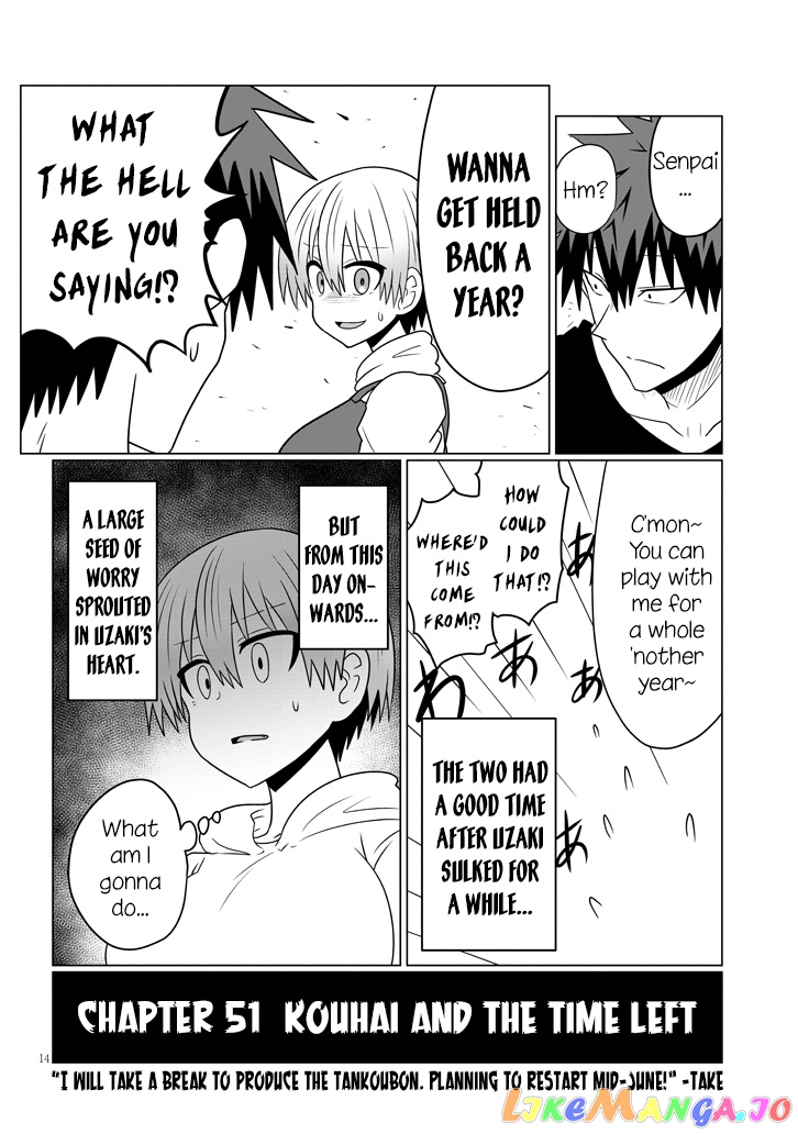 Uzaki-chan wa Asobitai! chapter 51 - page 14