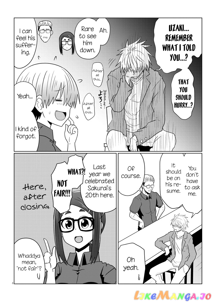 Uzaki-chan wa Asobitai! chapter 51 - page 4