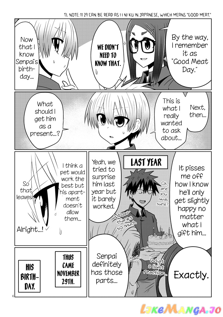 Uzaki-chan wa Asobitai! chapter 51 - page 6
