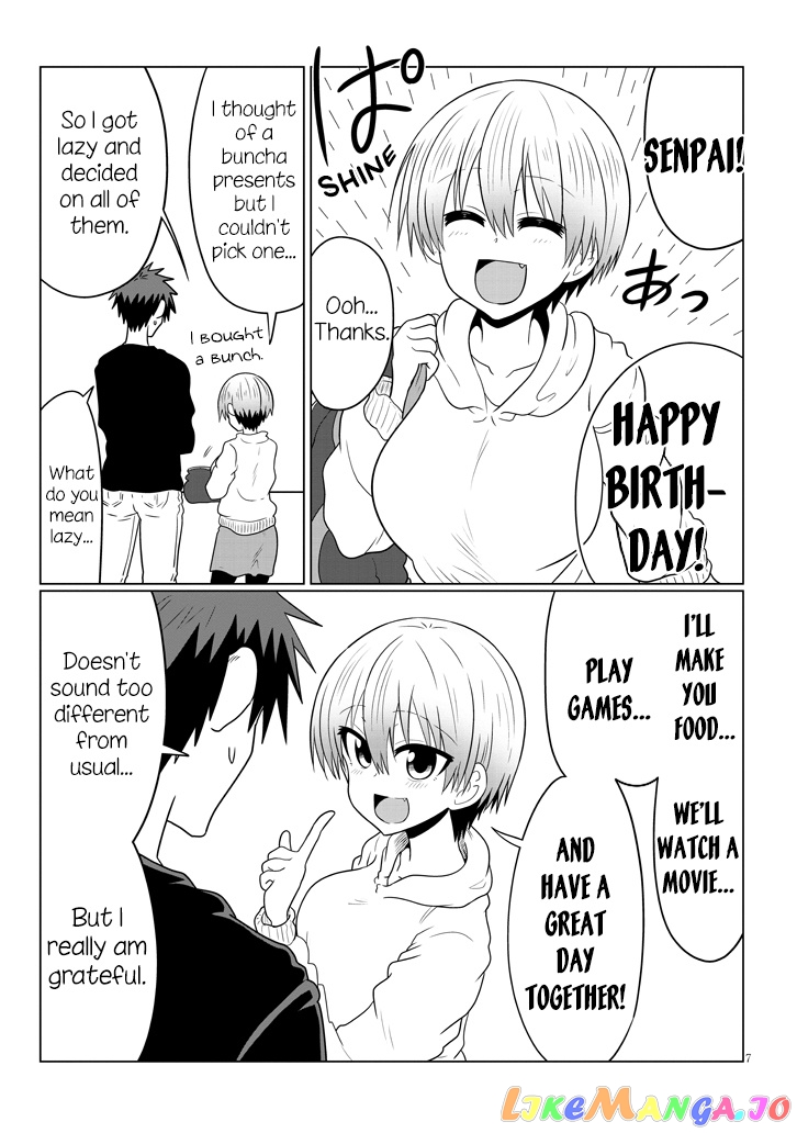 Uzaki-chan wa Asobitai! chapter 51 - page 7