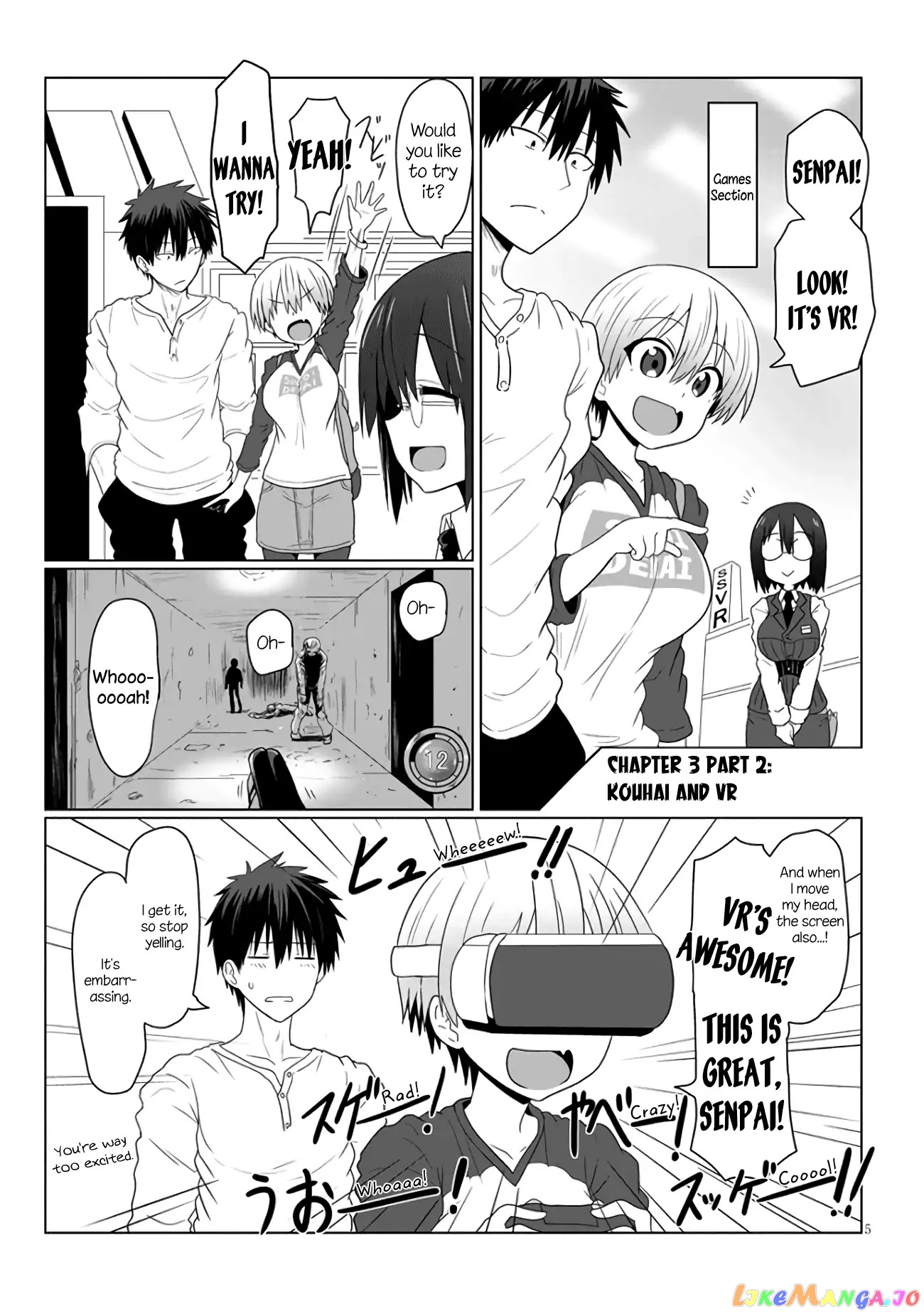 Uzaki-chan wa Asobitai! chapter 3.2 - page 1