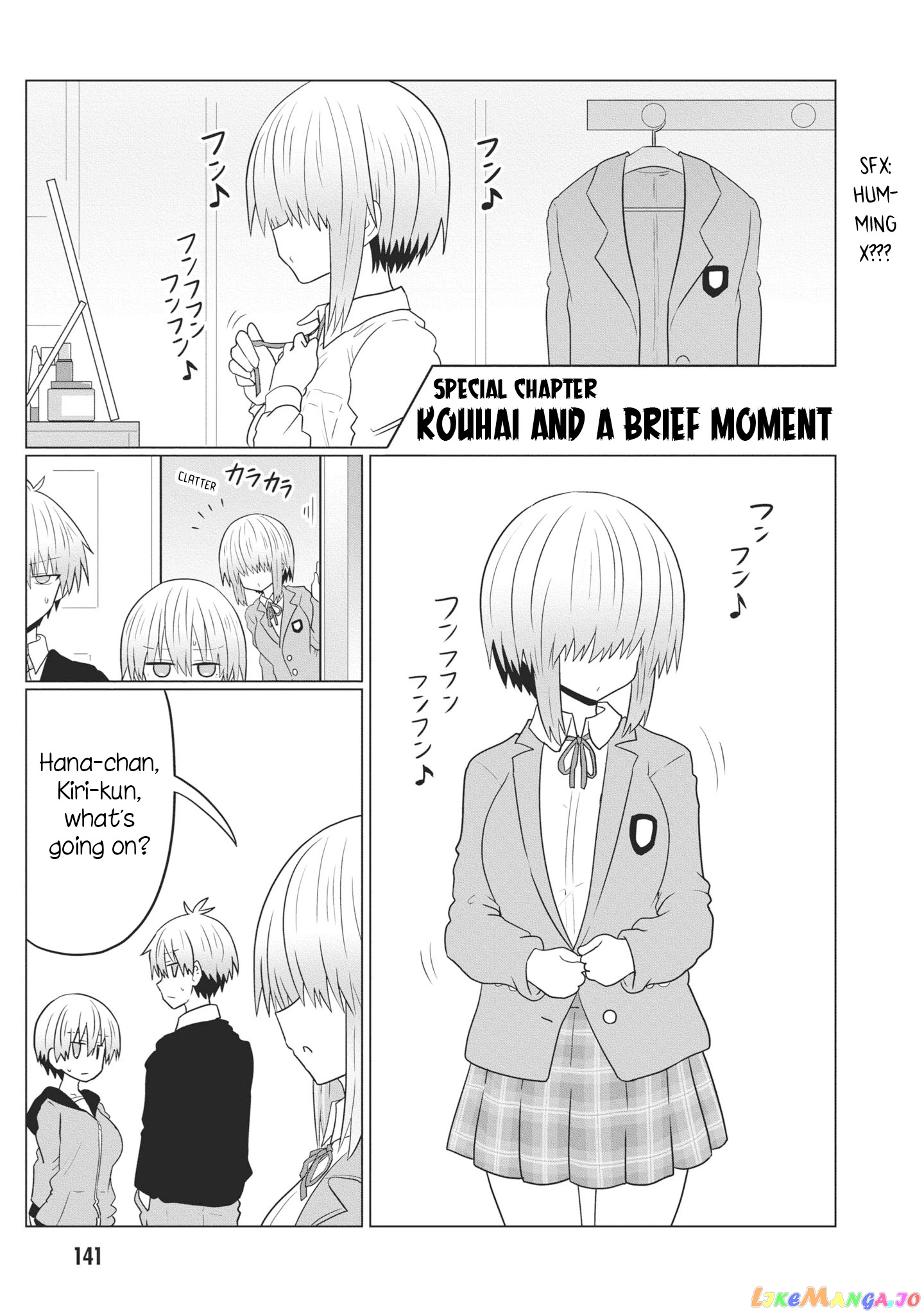 Uzaki-chan wa Asobitai! chapter 51.5 - page 12