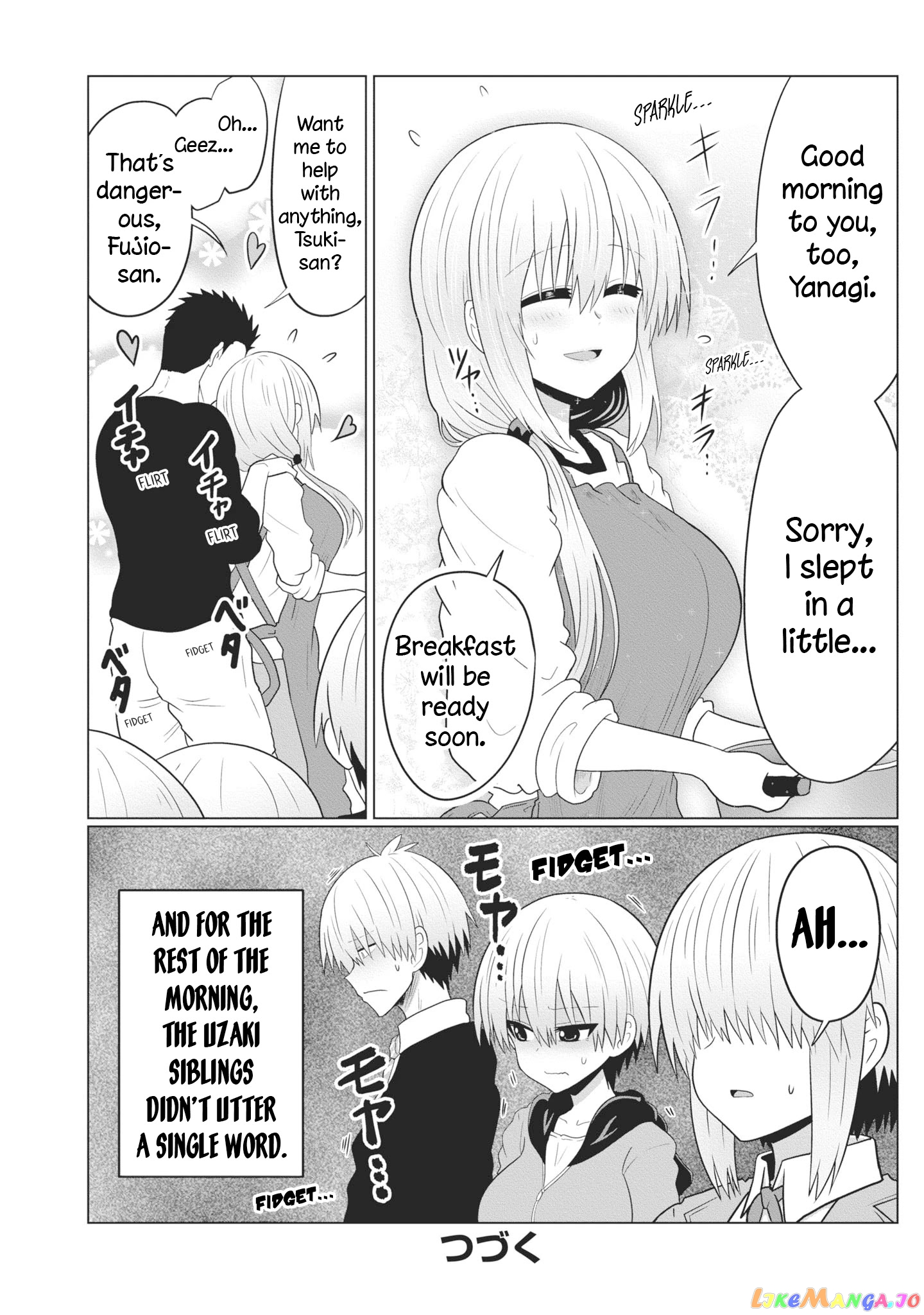 Uzaki-chan wa Asobitai! chapter 51.5 - page 13