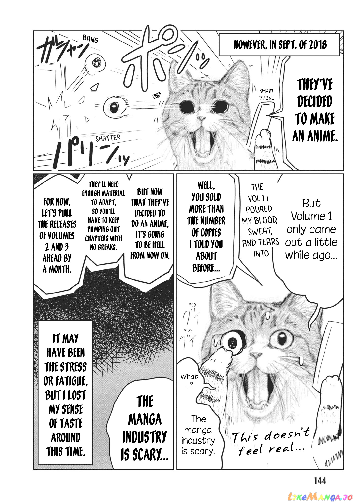 Uzaki-chan wa Asobitai! chapter 51.5 - page 15