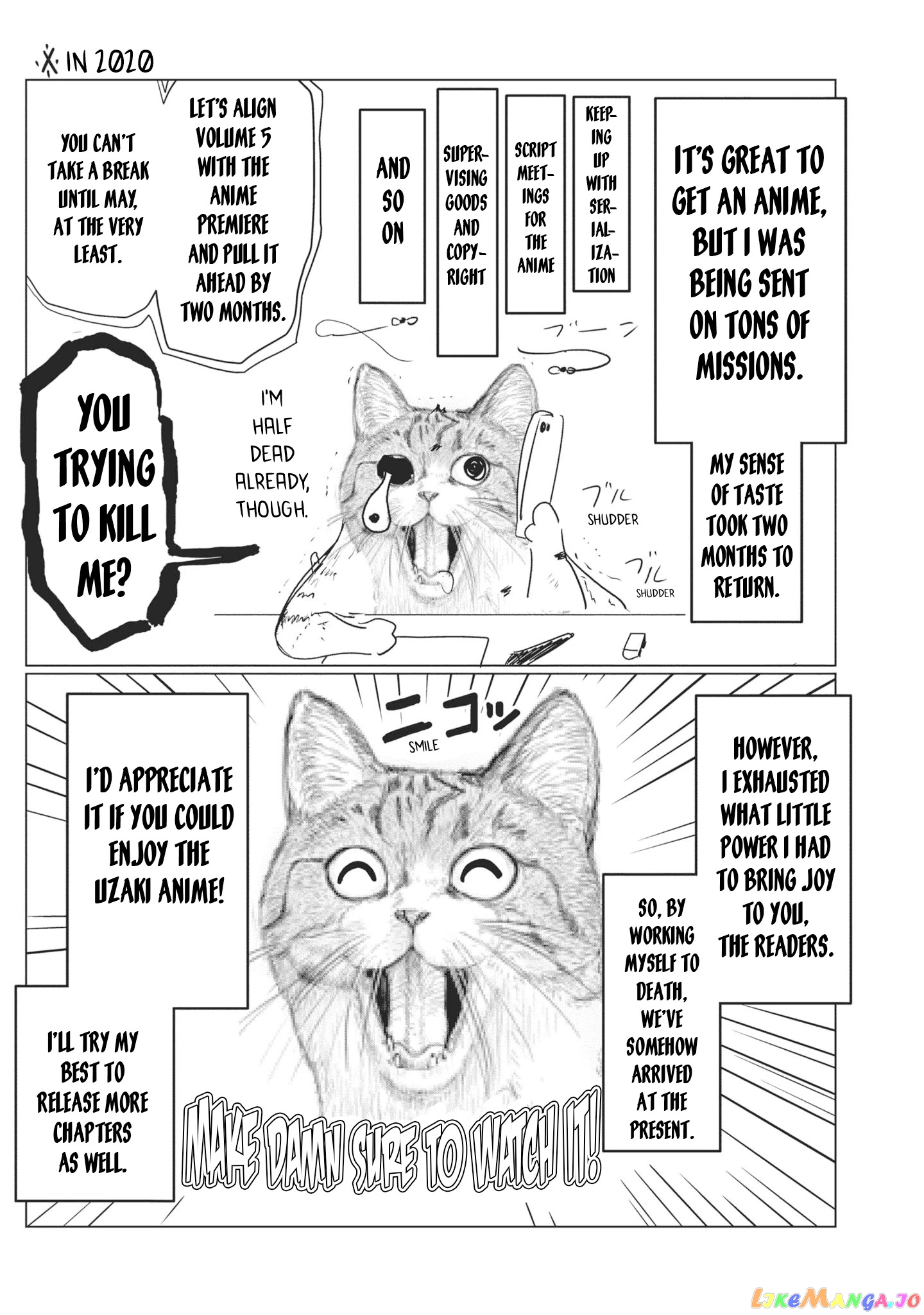 Uzaki-chan wa Asobitai! chapter 51.5 - page 16