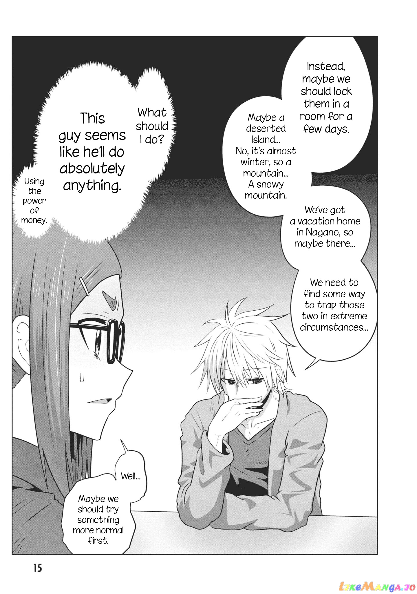 Uzaki-chan wa Asobitai! chapter 51.5 - page 4