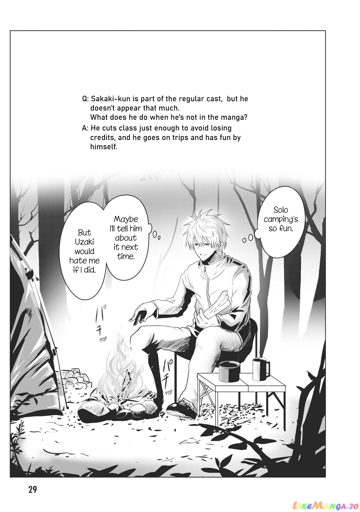 Uzaki-chan wa Asobitai! chapter 51.5 - page 5
