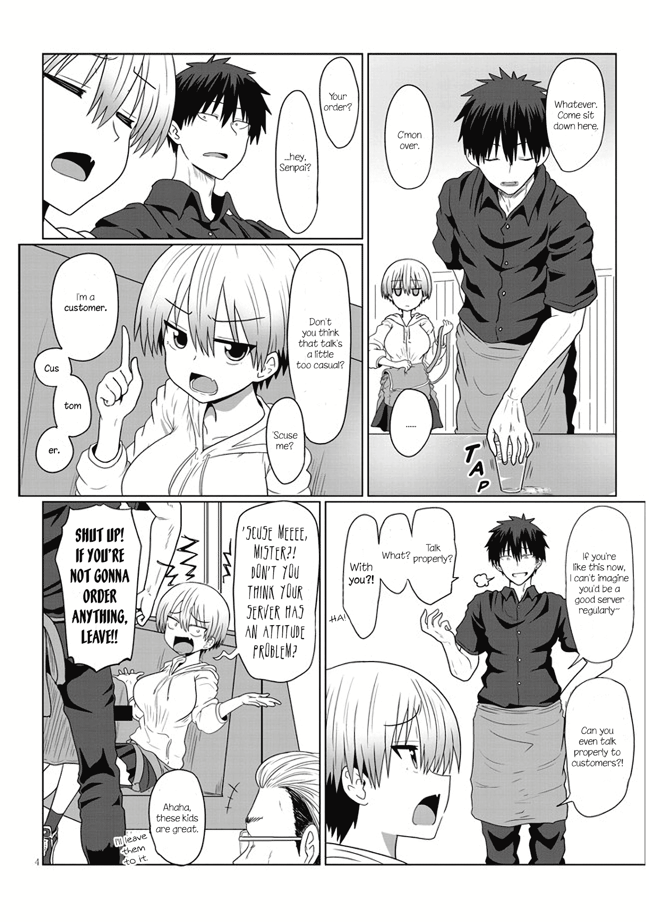 Uzaki-chan wa Asobitai! chapter 4 - page 4