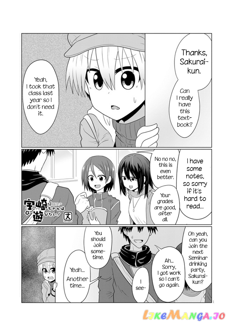 Uzaki-chan wa Asobitai! chapter 52 - page 1