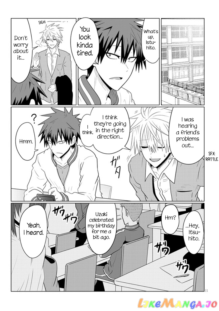 Uzaki-chan wa Asobitai! chapter 52 - page 11