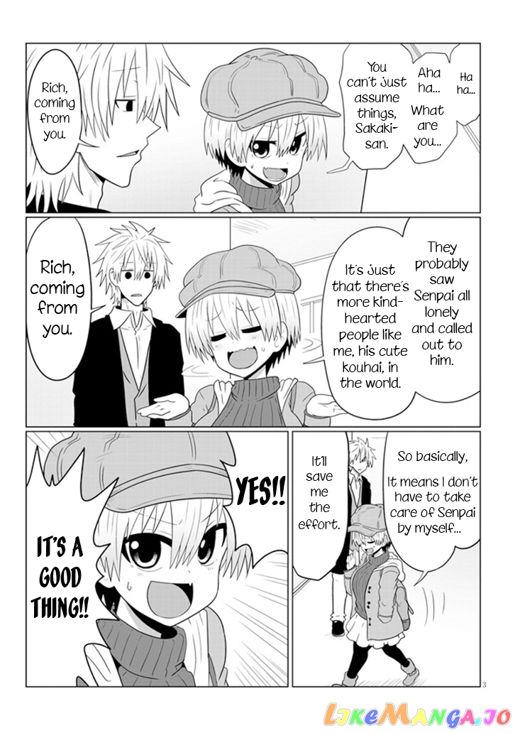 Uzaki-chan wa Asobitai! chapter 52 - page 3