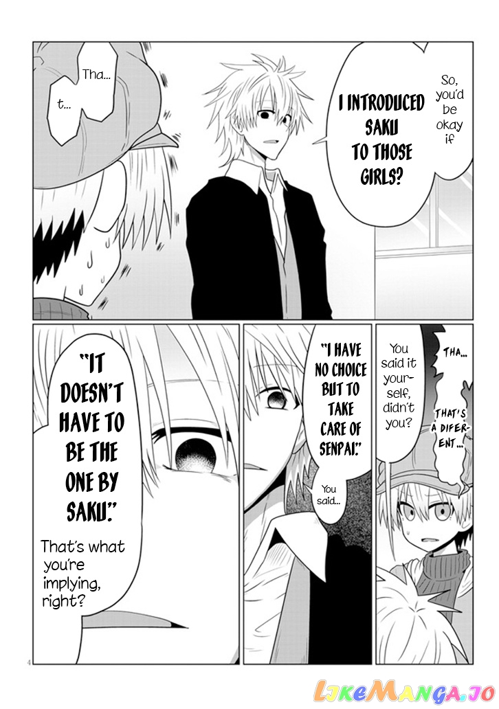 Uzaki-chan wa Asobitai! chapter 52 - page 4