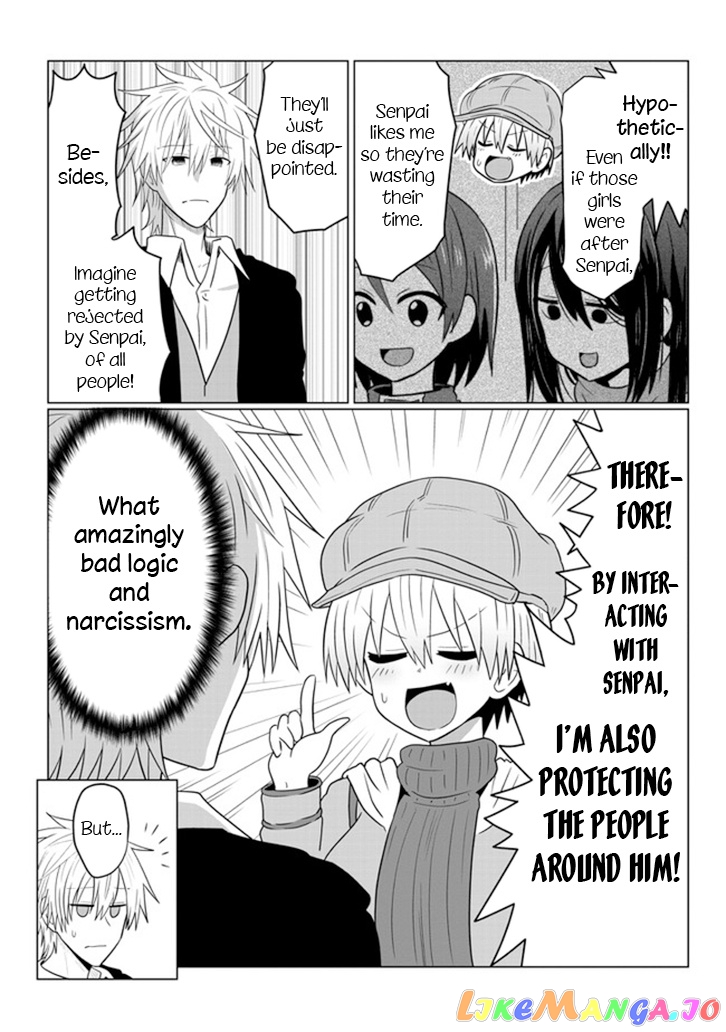 Uzaki-chan wa Asobitai! chapter 52 - page 6