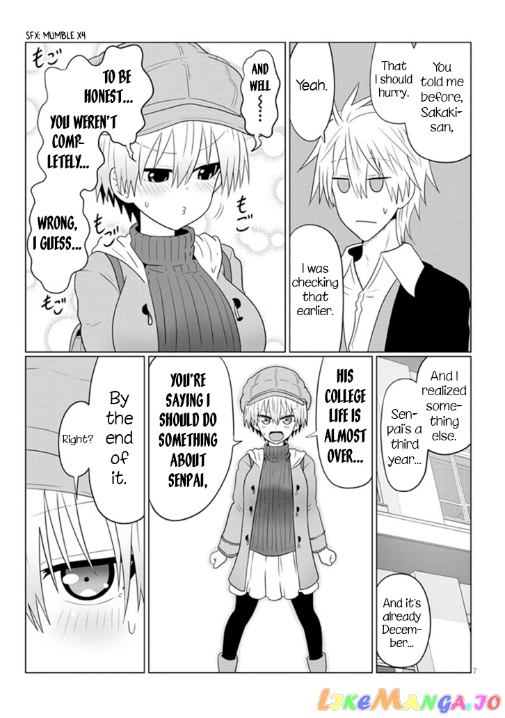 Uzaki-chan wa Asobitai! chapter 52 - page 7