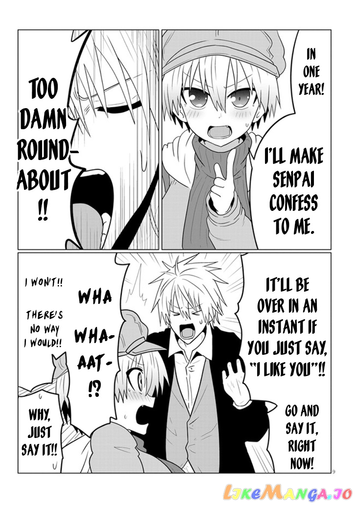 Uzaki-chan wa Asobitai! chapter 52 - page 9