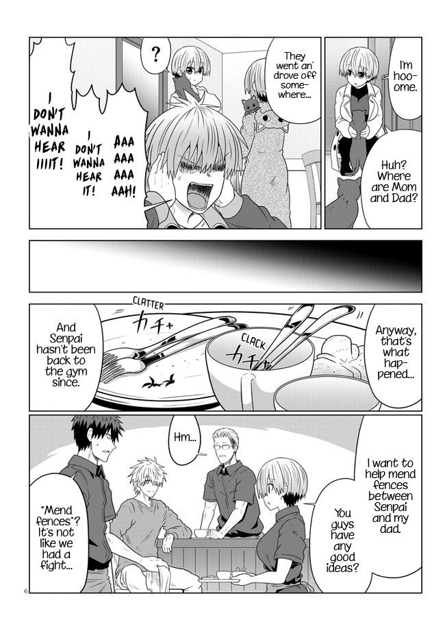 Uzaki-chan wa Asobitai! chapter 80.1 - page 6