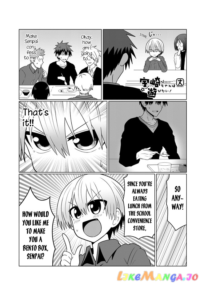 Uzaki-chan wa Asobitai! chapter 53 - page 1