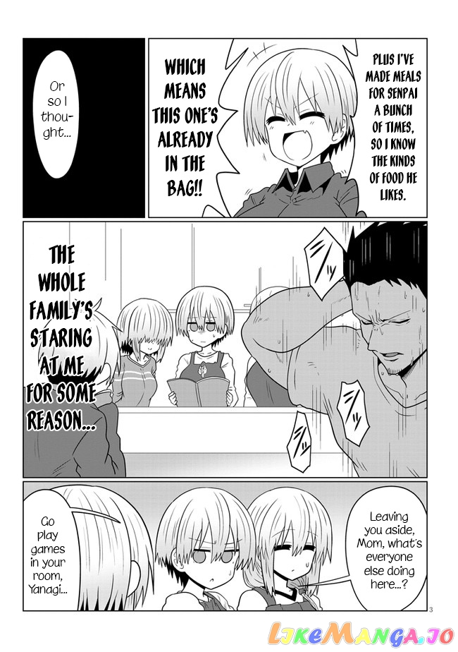 Uzaki-chan wa Asobitai! chapter 53 - page 3