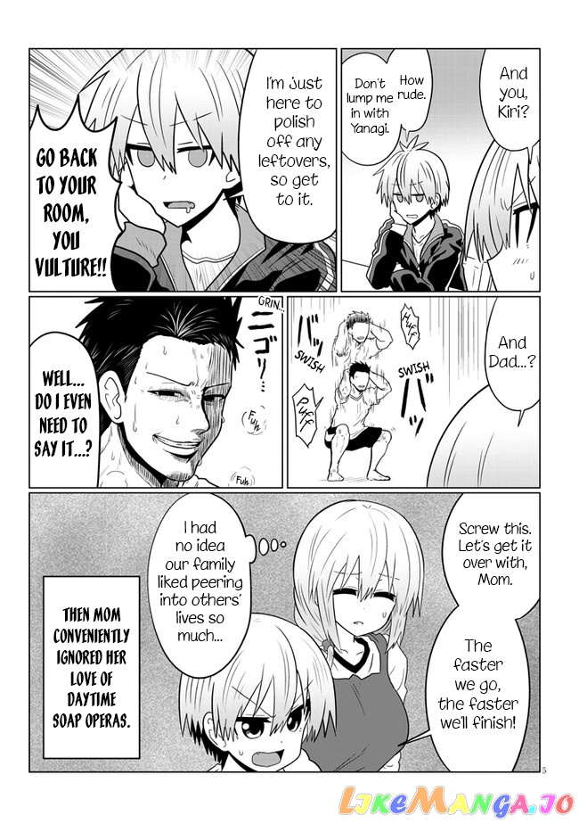 Uzaki-chan wa Asobitai! chapter 53 - page 5