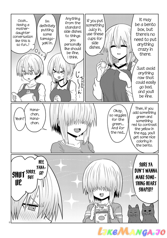 Uzaki-chan wa Asobitai! chapter 53 - page 6