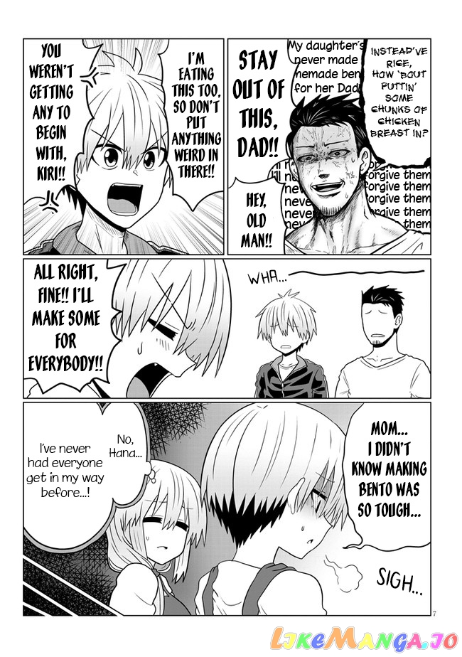Uzaki-chan wa Asobitai! chapter 53 - page 7