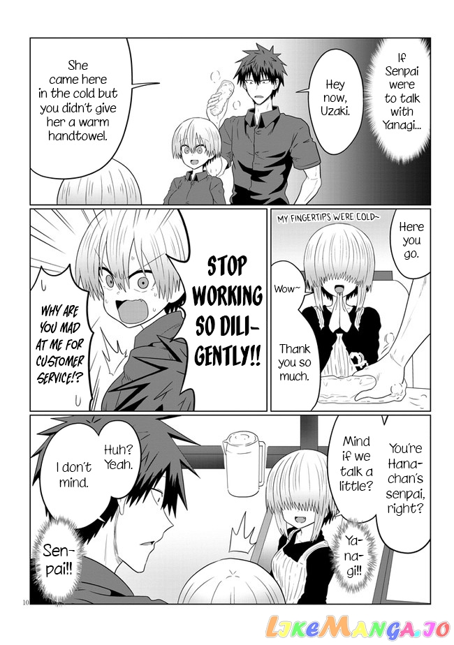 Uzaki-chan wa Asobitai! chapter 54 - page 10