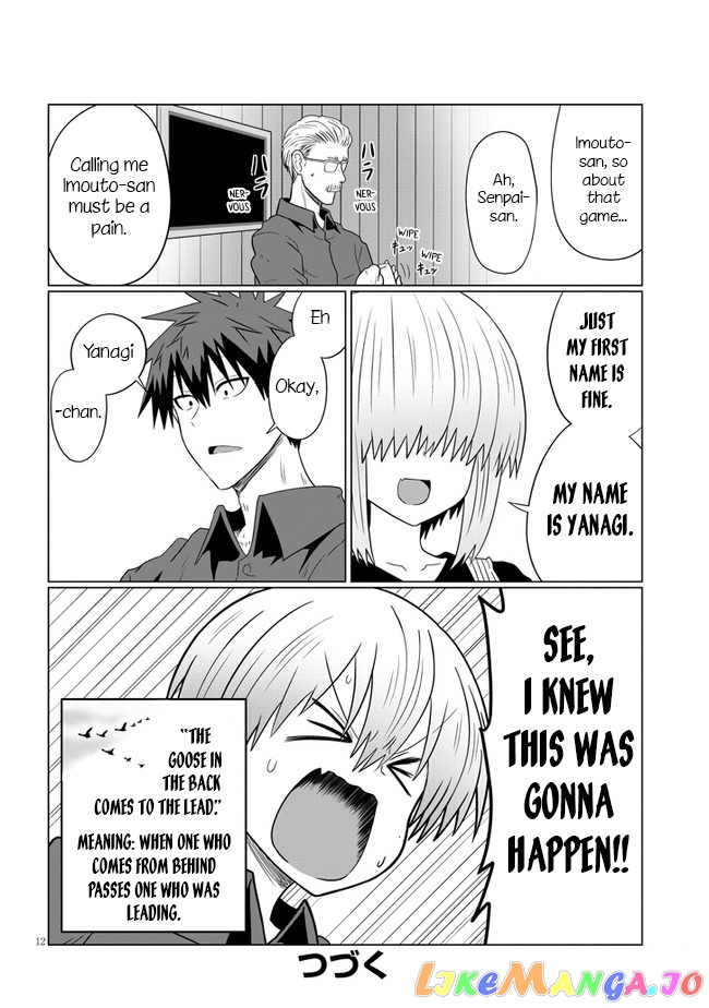 Uzaki-chan wa Asobitai! chapter 54 - page 12