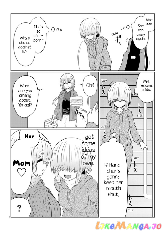 Uzaki-chan wa Asobitai! chapter 54 - page 4