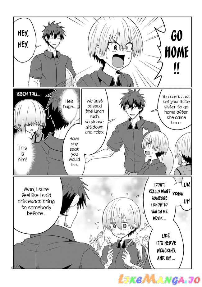 Uzaki-chan wa Asobitai! chapter 54 - page 6