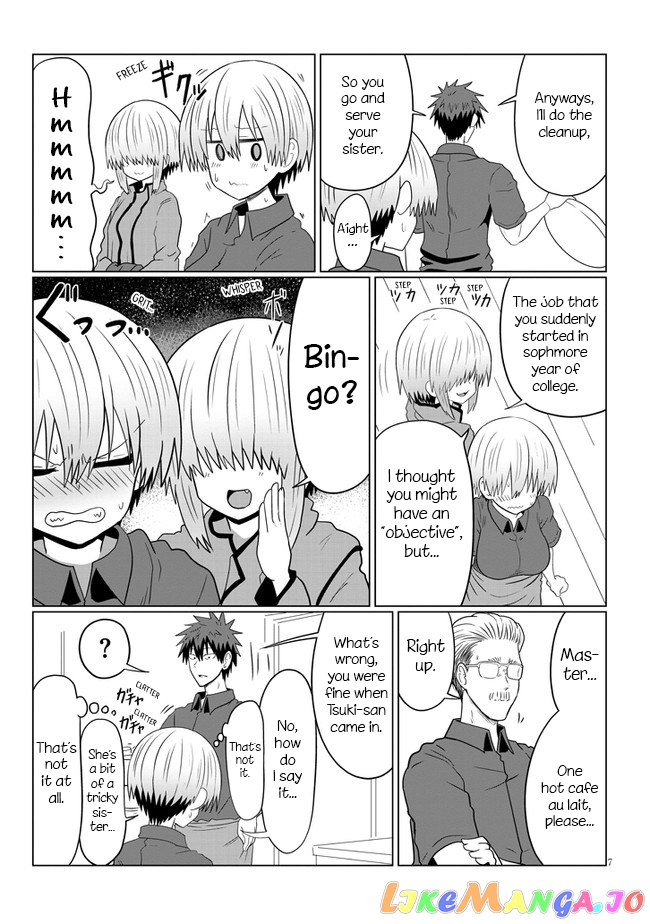 Uzaki-chan wa Asobitai! chapter 54 - page 7