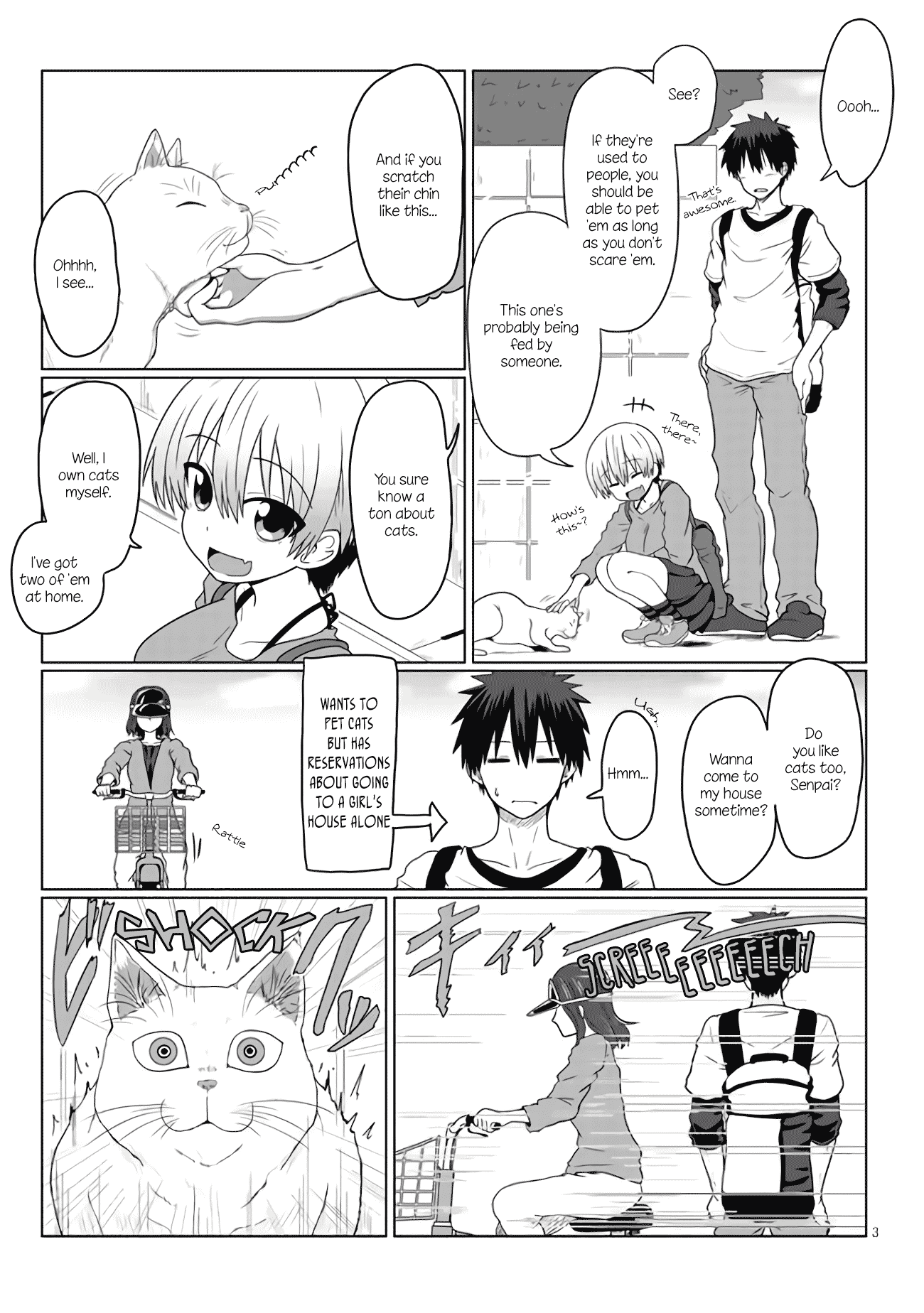 Uzaki-chan wa Asobitai! chapter 6 - page 3