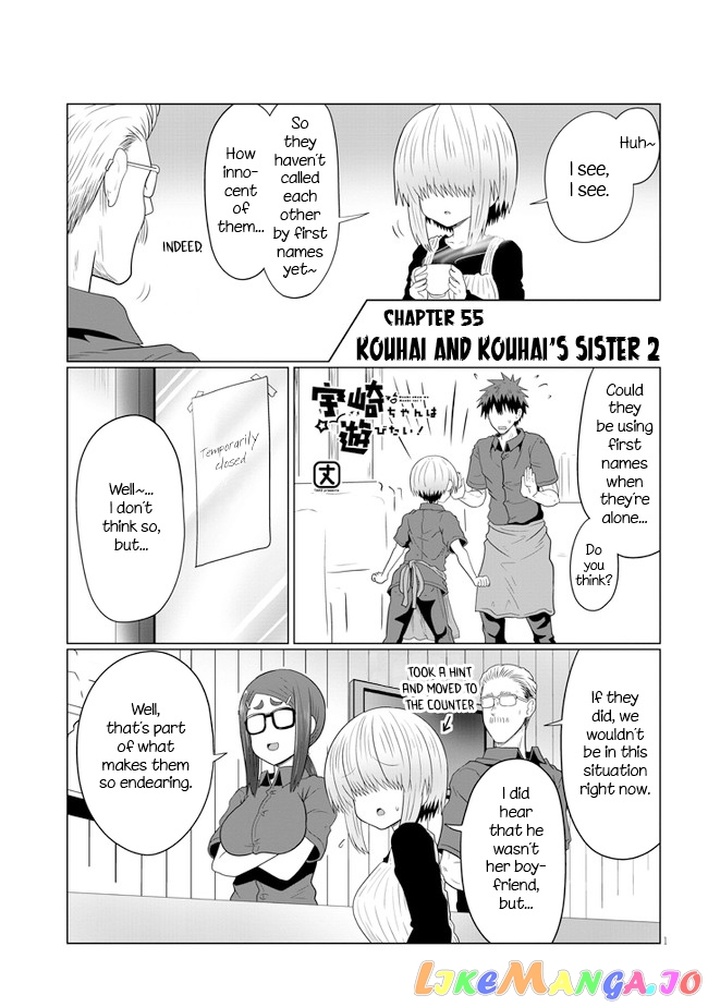 Uzaki-chan wa Asobitai! chapter 55 - page 1