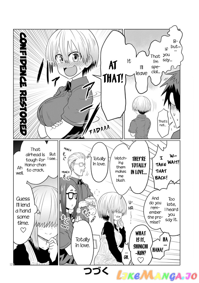 Uzaki-chan wa Asobitai! chapter 55 - page 12