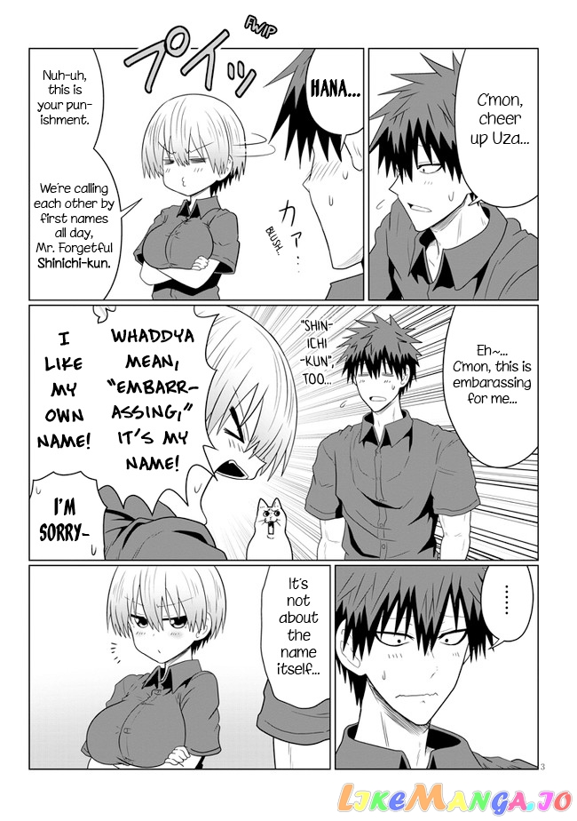 Uzaki-chan wa Asobitai! chapter 55 - page 3