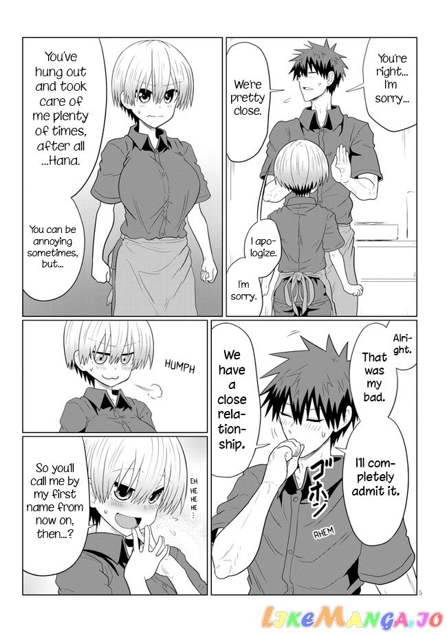 Uzaki-chan wa Asobitai! chapter 55 - page 5
