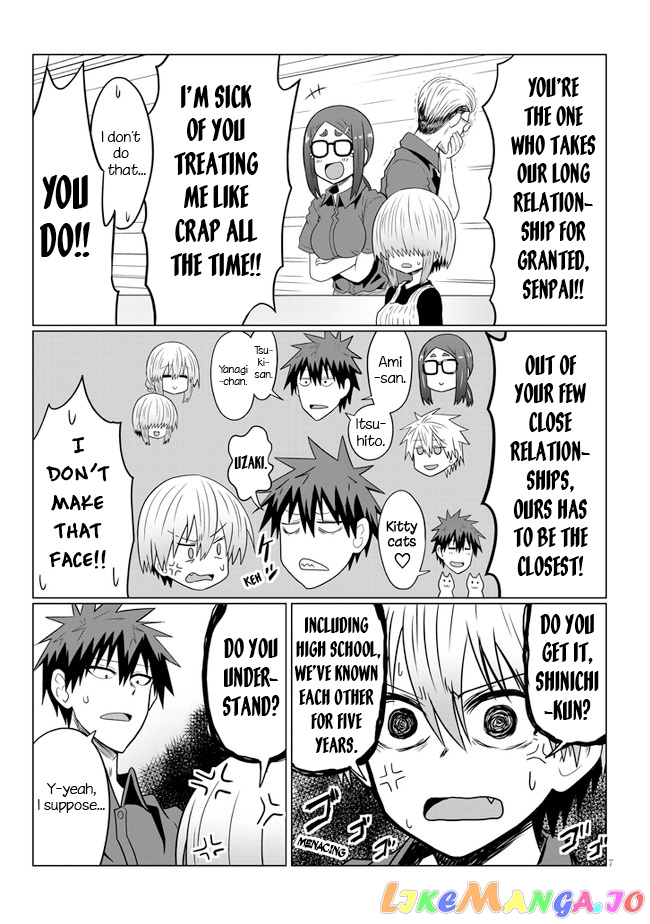 Uzaki-chan wa Asobitai! chapter 55 - page 7